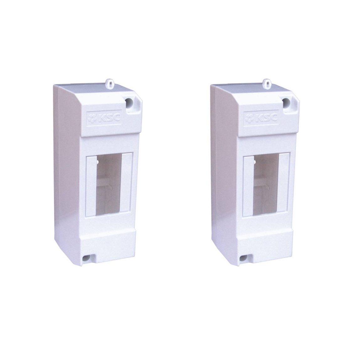 Щиток KSC 11-001 46х130х60 для установки до 2-х автоматических выключателей IP30