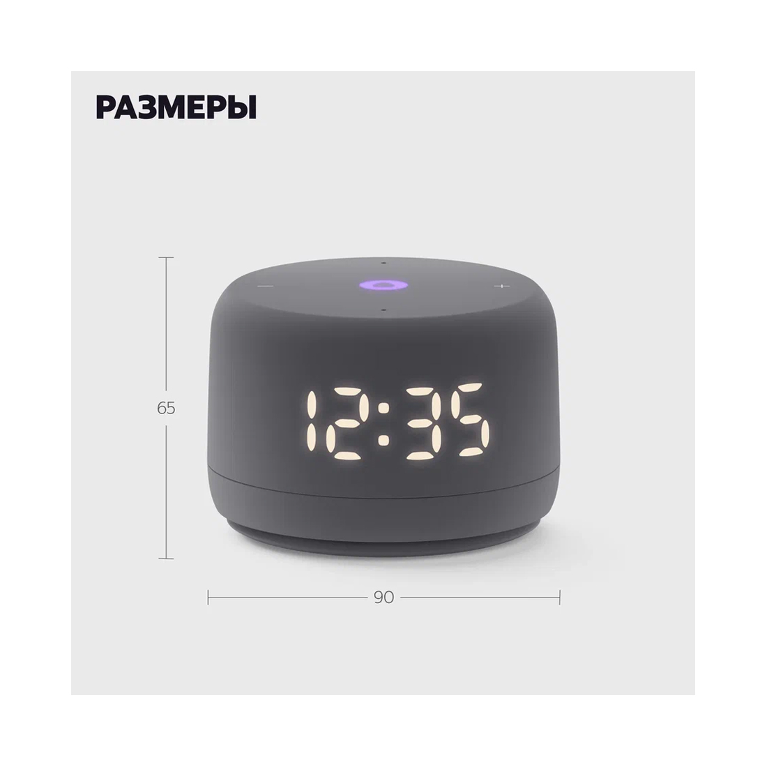 Умная колонка Яндекс Станция Лайт с Алисой Второе поколение Графит — изображение 3