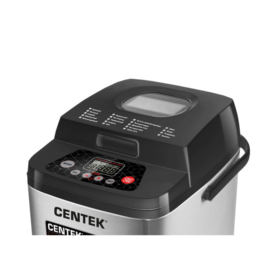 Хлебопечь Centek CT-1410 Черный — изображение 2