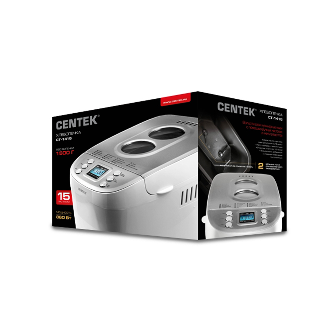 Хлебопечь Centek CT-1415 Белый — изображение 3