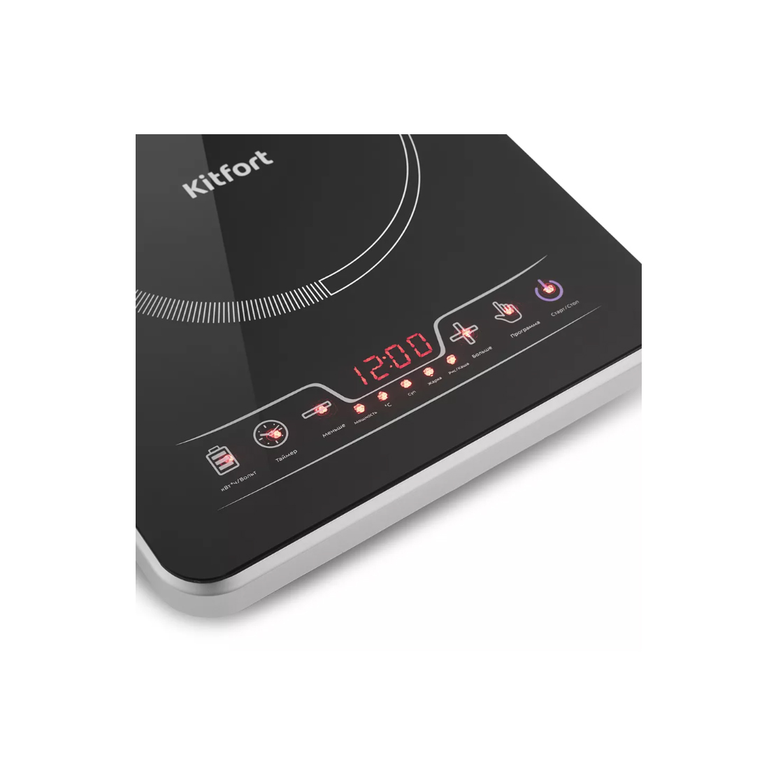 Индукционная плитка Kitfort КТ-102 — изображение 2